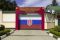 UCHEBNO-MATERIALNAY BAZA (96)